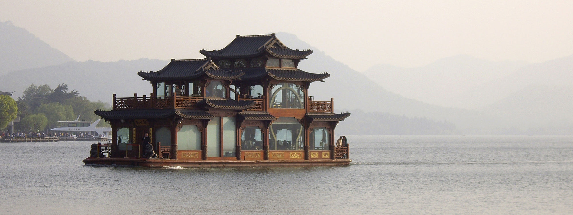 Chinese Tea