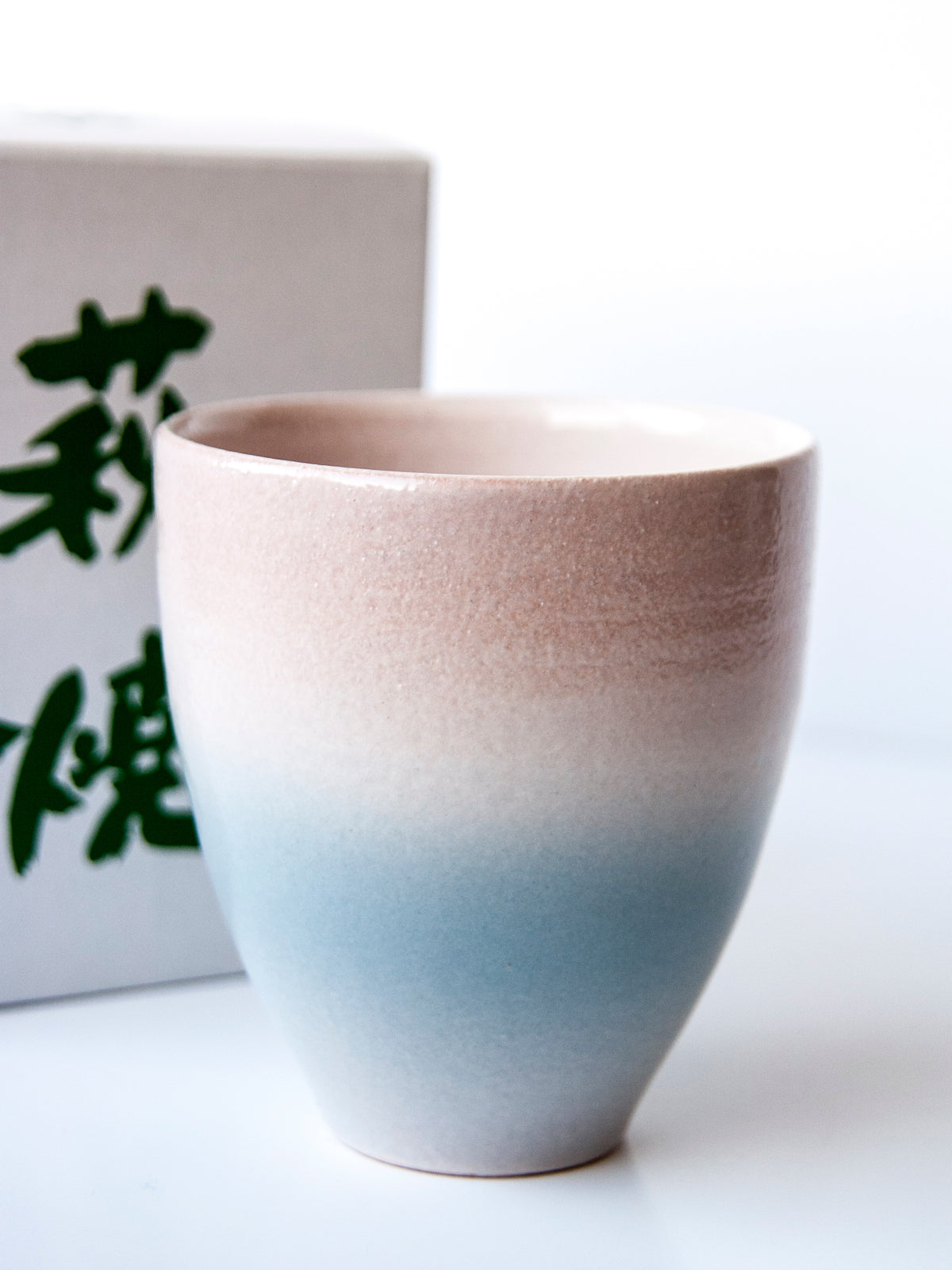 Hagi Sakakura Kiln Ayairo Cup